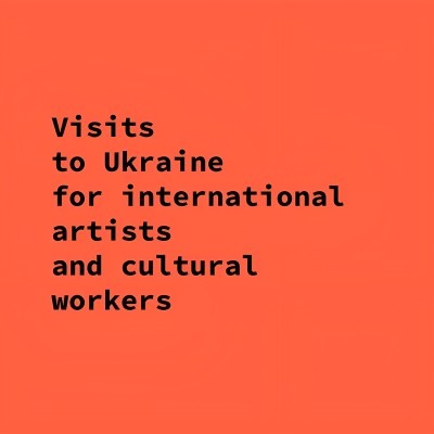Visits to Ukraine for cultural and performing arts professionals