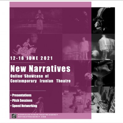 A pink-ish poster with texts written “New Narratives”; an online showcase of contemporary Iranian theatre in between June 12-18