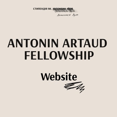 Antonin Artaud Fellowship Website